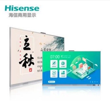 海信（Hisense）86WR32A 86英寸触控一体机